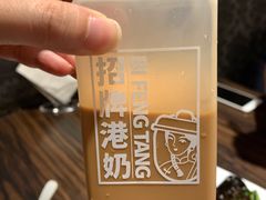 -避风塘(光启城店)