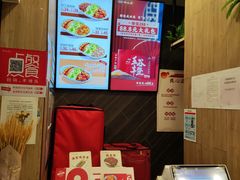 -和合谷(新辰里亚运村店)