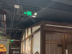 -贡宴盐帮菜自贡驻京联络处餐厅