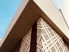 -星巴克臻选(南京艾尚天地店)