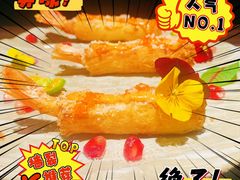 -匠和风精致料理(莆田财富中心店)