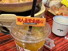 -沙胆彪炭炉牛杂煲(上海日月光广场店)