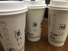 -星巴克(南京新百店)