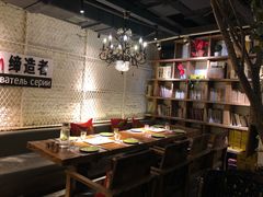 -通海俄式烧烤·俄罗斯大串(嵩山路店)