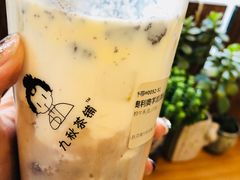 -九秋茶铺(三里屯店)
