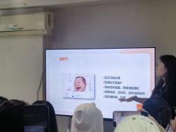 -宝媛会月子中心(越秀店)