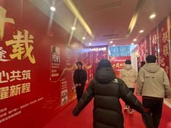 -北京西国贸大酒店