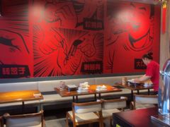 -管氏翅吧(地安门创始店)