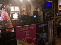 -麦落精酿啤酒餐吧(先农大院店)