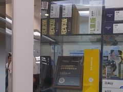 -泰康拜博口腔(世纪城店)