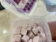 -盒马鲜生(皇庭广场店)