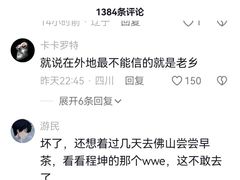 -约翰·菲茨杰拉德·肯尼迪国际机场