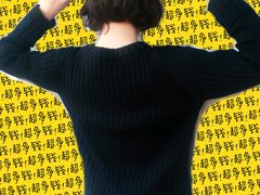 -道顺射箭·团建·骑射(张杨路店)