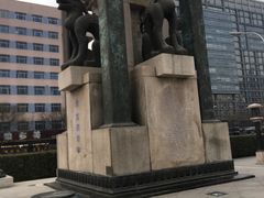 -金宫殿故址