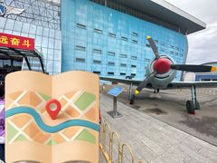 -中国航空博物馆