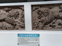 -潮州博物馆