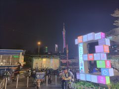 -Sushi Love 创意寿司(丽影广场店)