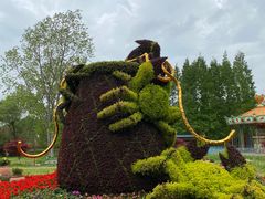 -东平国家森林公园
