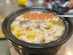 -仙店农庄(湖景农庄餐厅)