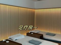 -快乐大桶水养生足浴SPA(前兴路店)