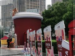 -COSTA COFFEE(武汉武商MALL店)