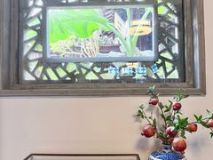 -蟹村草堂·苏式园林人文农家·大闸蟹