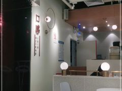 -鲜芋仙(花都融创茂店)