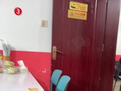-风鑫铃罗非鱼(道沟店)