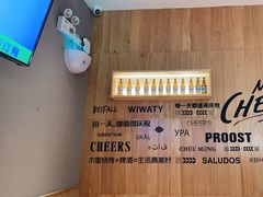 -木屋烧烤(Ipark店)
