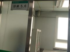 -首都医科大学附属北京同仁医院(西区)