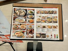 -家有好面(世博源店)