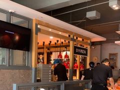 -比格比萨自助(云冈区步行街店)