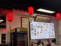 -西月城谭豆花(春熙路店)