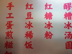 -鸿姐老火锅(静安店)