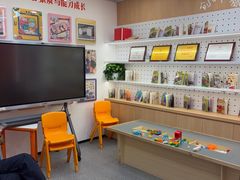 -昂立青少儿成长中心(普陀中环百联校区)