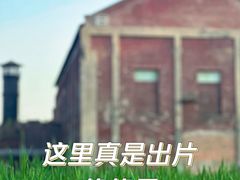 -一尺花园(首钢店)