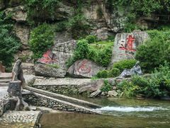 -武当山风景区