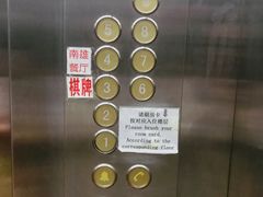-南雄雄州土菜餐厅(粤北大厦店)