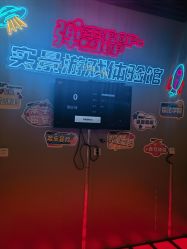 点击看大图 -疯狂冒险家-亲子密室-东坝店(金隅嘉品店)