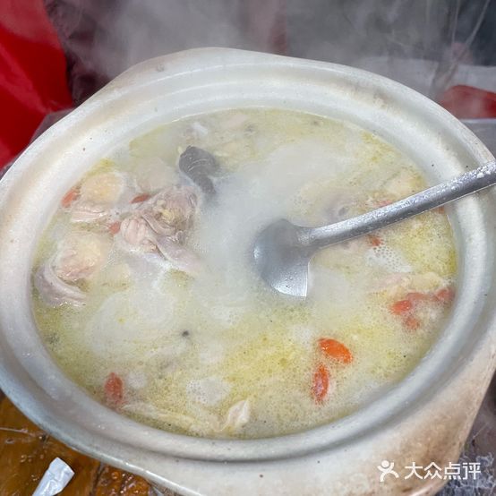 三味小边炉(儒林里店)