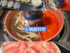 -咏江南·苏式火锅·苏州评弹(观前街店)