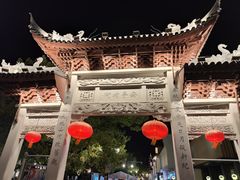 -安亭老街