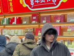 -张一元(总店)