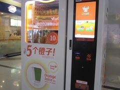 -同至人购物中心(朝阳街店)