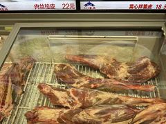 -313羊庄·羊肉火锅烧烤(李村店)