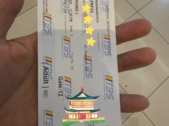 -南湖镇长途巴士站(TBS)