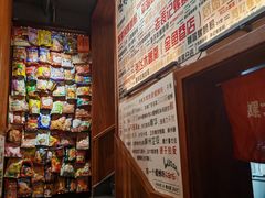 -螺大喜螺蛳粉火锅(雍和宫店)