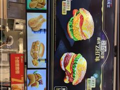 -德克士(广州南站店)