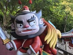 -丰都鬼城名山景区