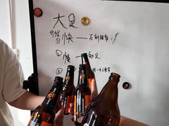 -喧闹·东方大气茶(鹅岭二厂店)
